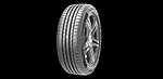 Шины 205/55 R17 Z-107 — купить в Кыргызстане на сайте AltraAuto