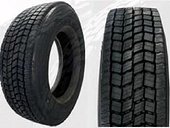 Восстановленные шины 275/70 R22.5 KAMARETREAD Кама DA4S — купить в Кыргызстане на сайте AltraAuto