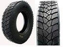 Восстановленные шины 315/80 R22.5 KAMARETREAD Кама UDY3L — купить в Кыргызстане на сайте AltraAuto